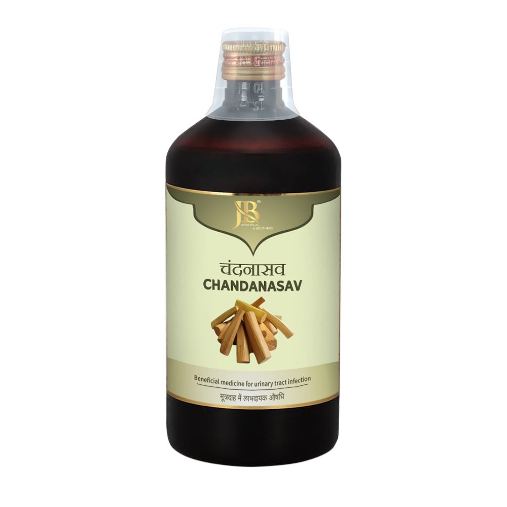 Chandanasav