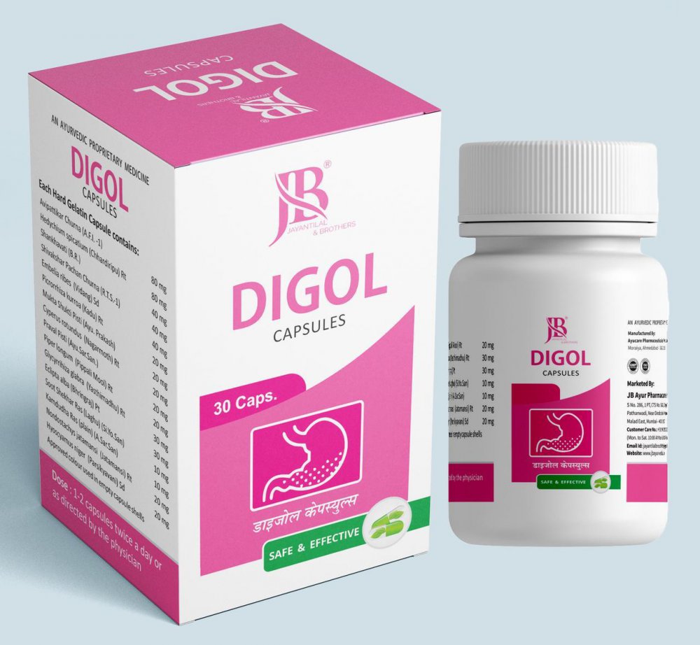 Digol Capsule