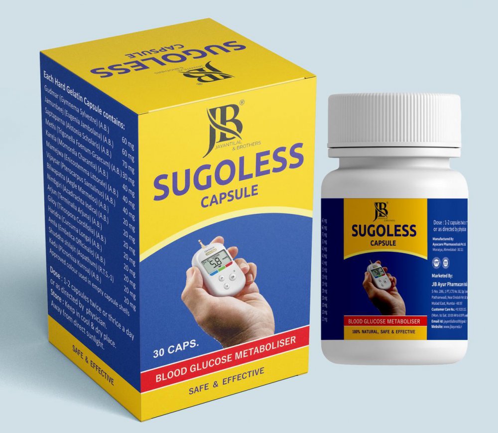 Sugoless Capsule