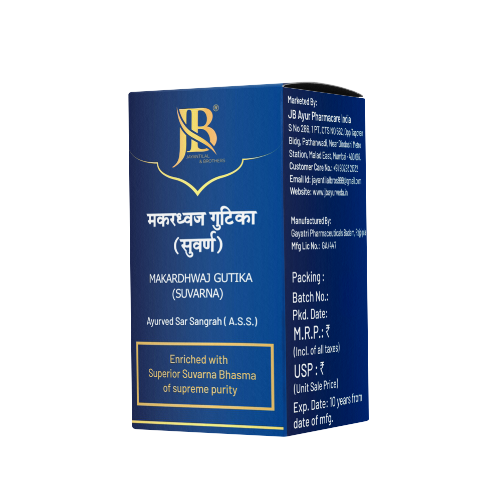 Makardhwaj Gutika – 10 TAB