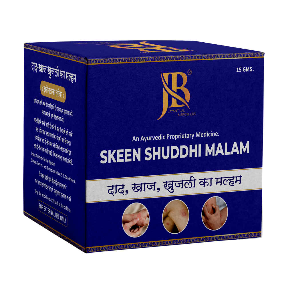 Skeensudha Malam (30g)